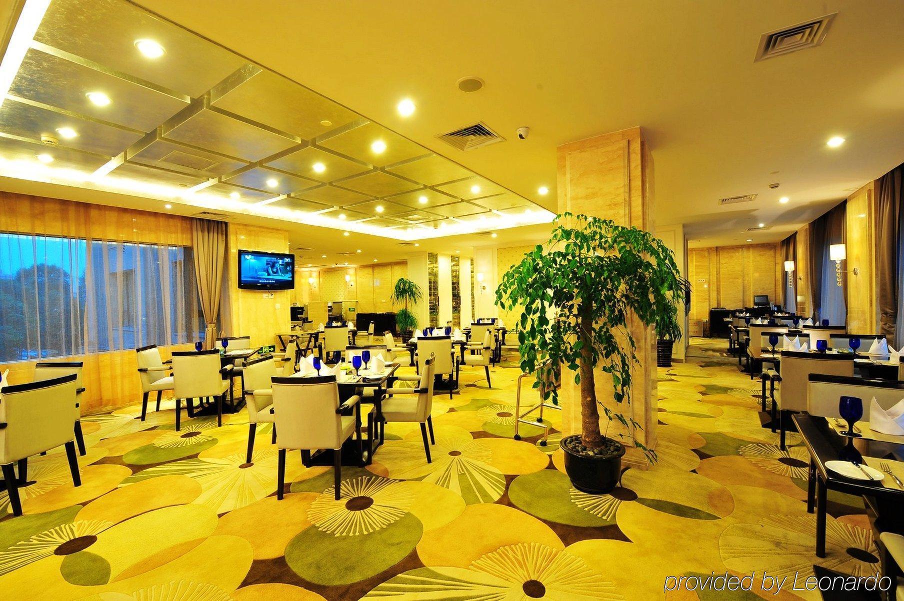 Lee Gardens Hotel شانغهاي المطعم الصورة